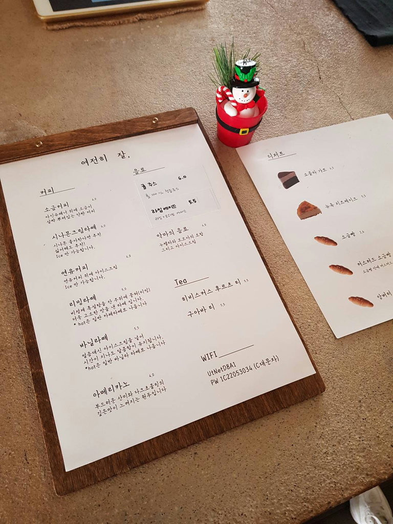 슬라이더 이미지