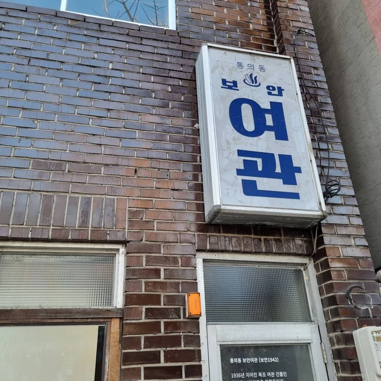 슬라이더 이미지