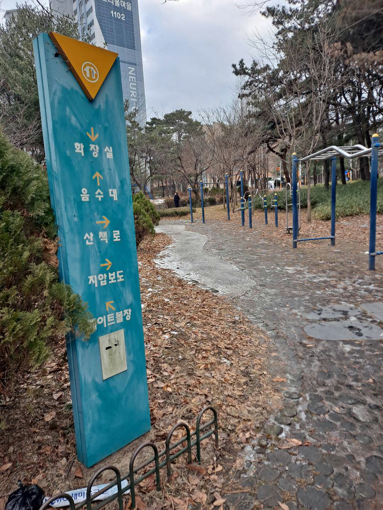 슬라이더 이미지