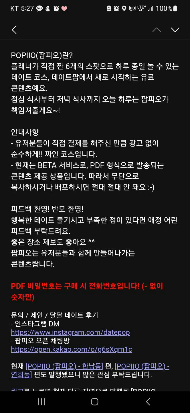 슬라이더 이미지