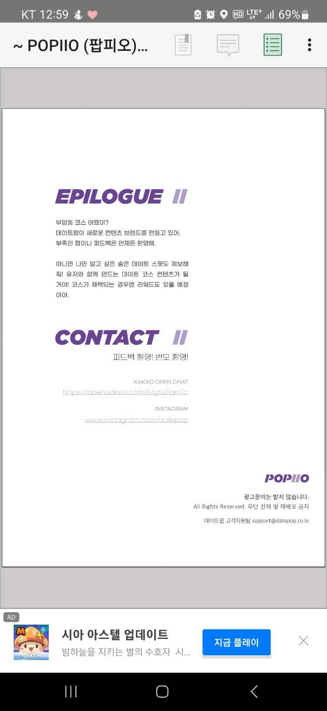 슬라이더 이미지