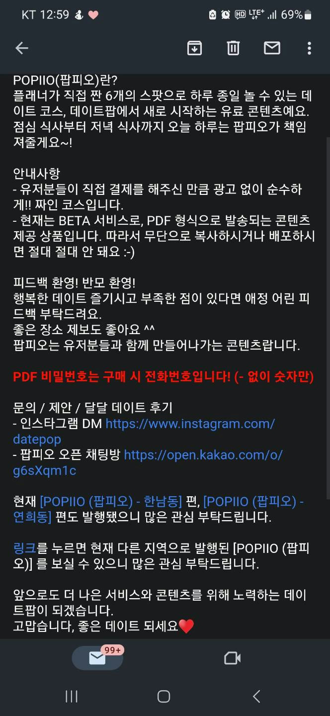 슬라이더 이미지