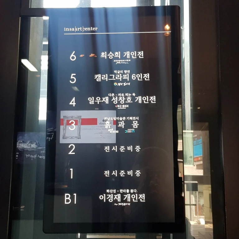 슬라이더 이미지