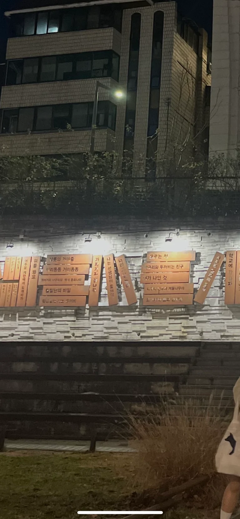 슬라이더 이미지