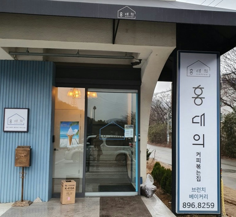 슬라이더 이미지