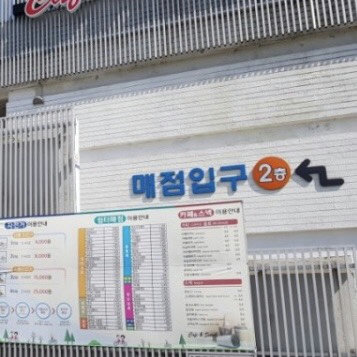 슬라이더 이미지