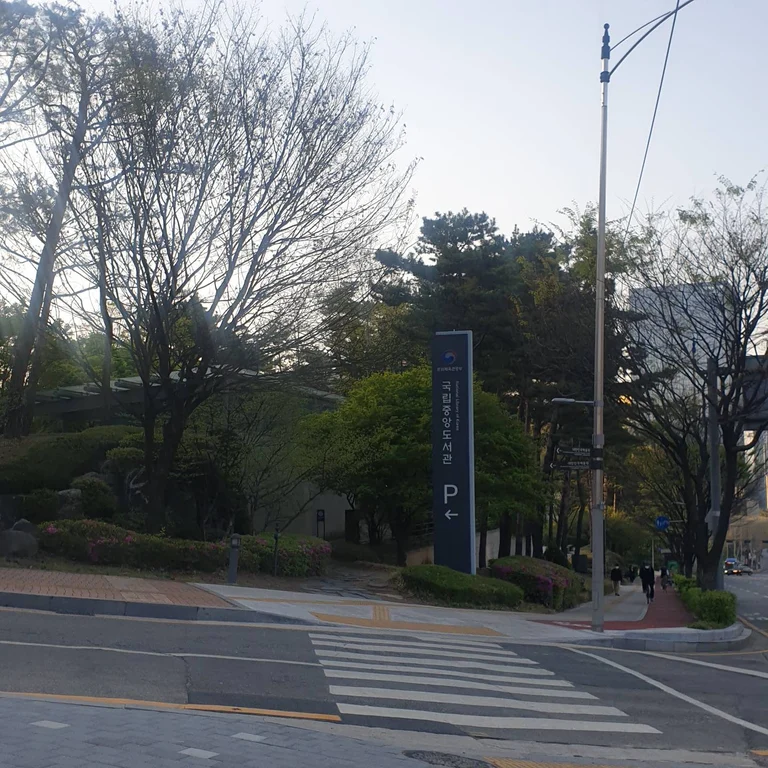슬라이더 이미지