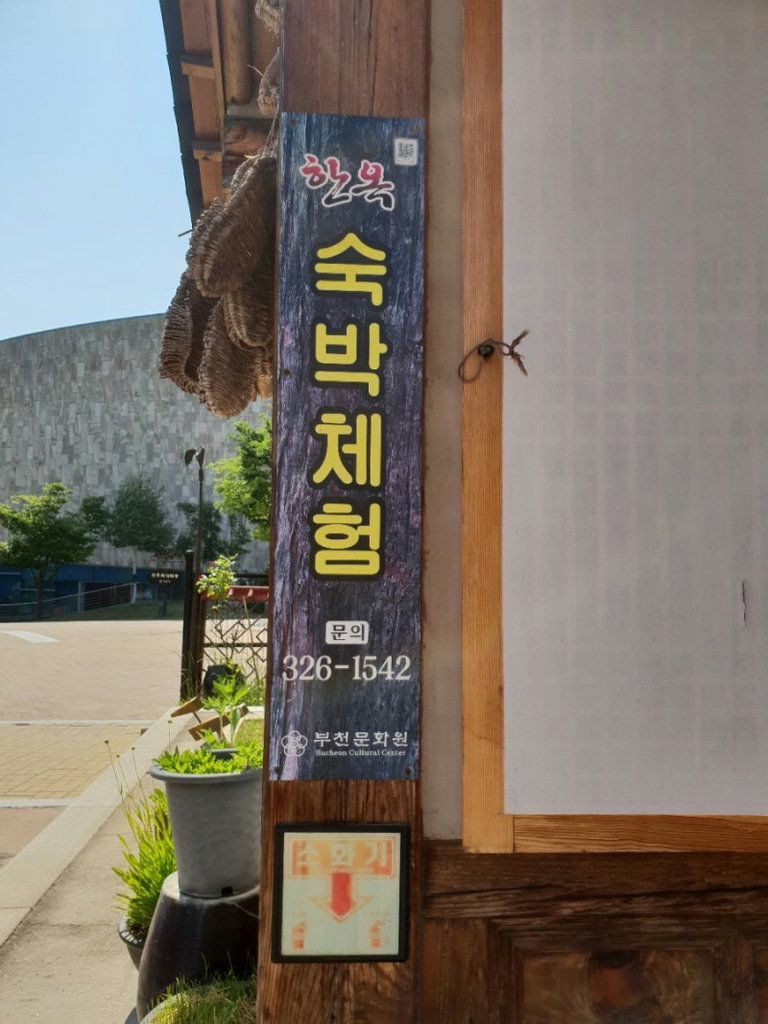슬라이더 이미지