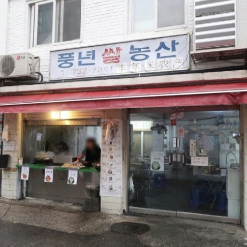슬라이더 이미지