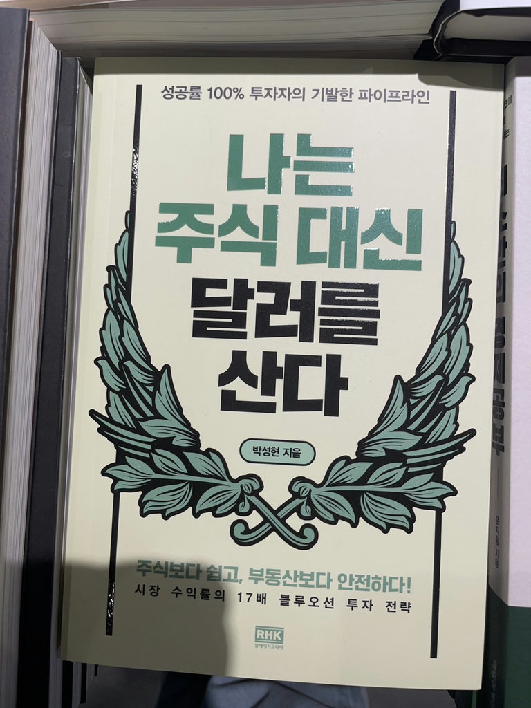 슬라이더 이미지