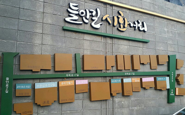 슬라이더 이미지