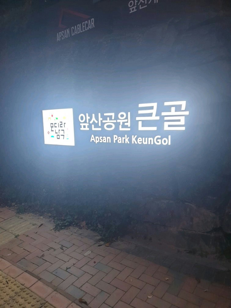 슬라이더 이미지