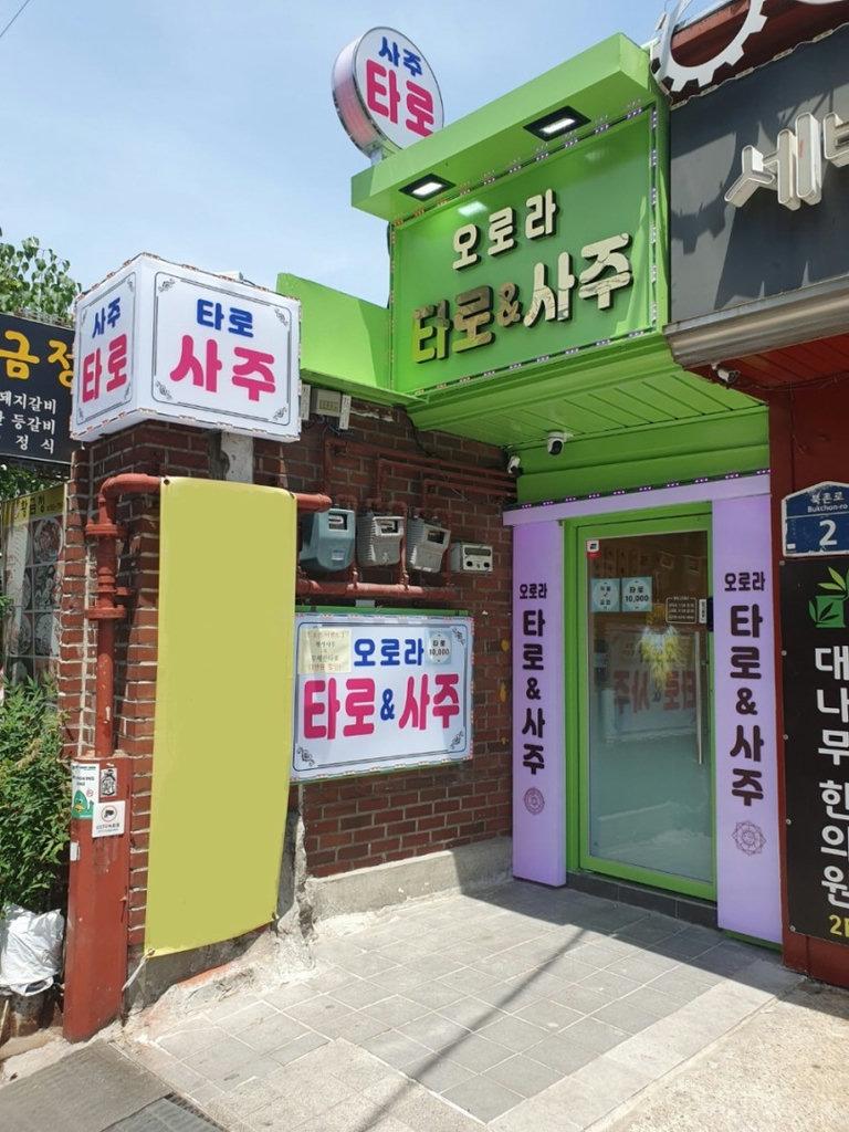 슬라이더 이미지