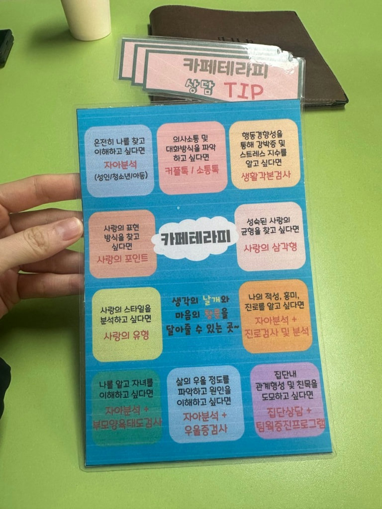 슬라이더 이미지