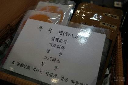 슬라이더 이미지
