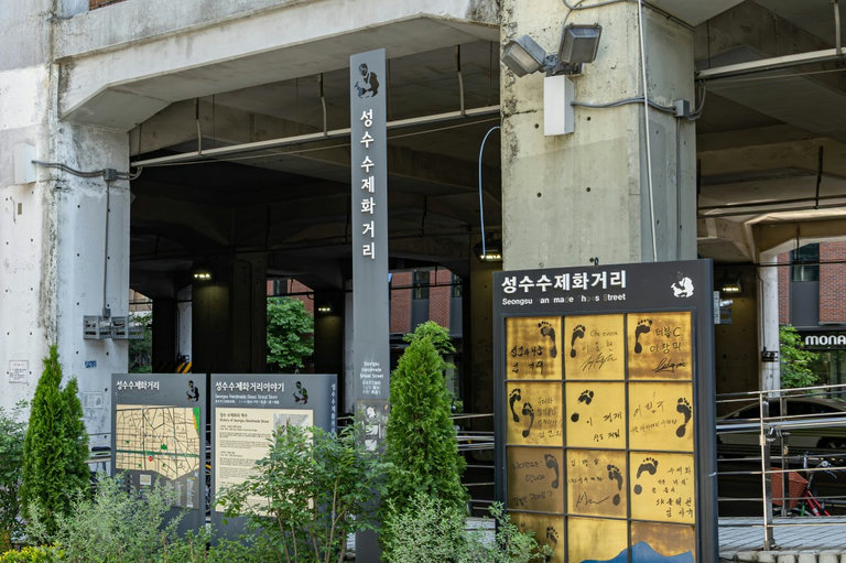 슬라이더 이미지
