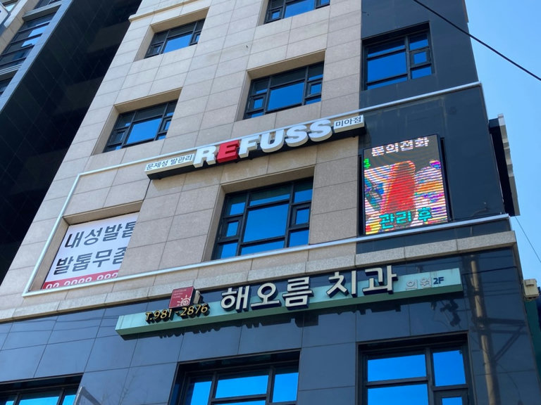 슬라이더 이미지
