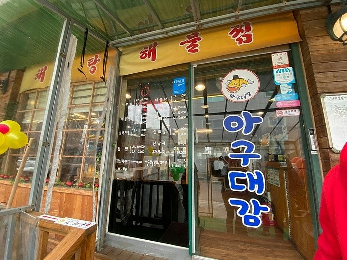 슬라이더 이미지