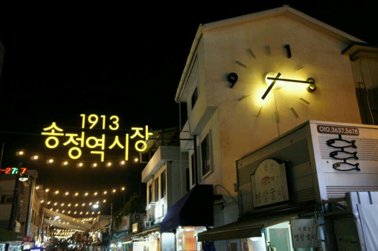 슬라이더 이미지