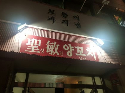슬라이더 이미지