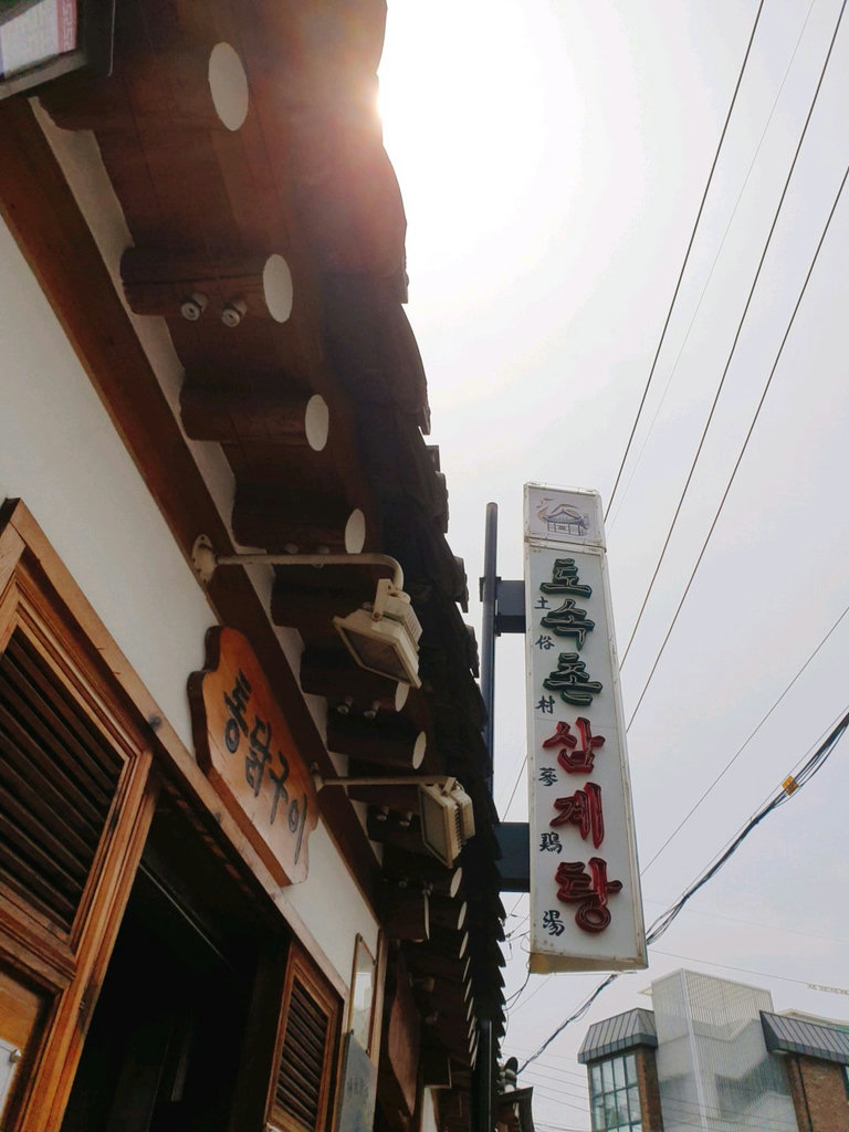 슬라이더 이미지