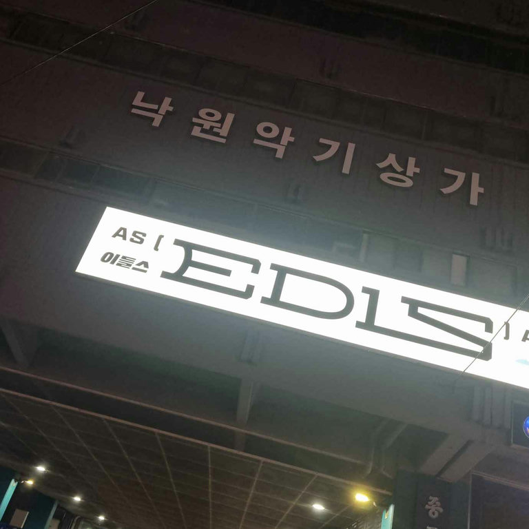 슬라이더 이미지