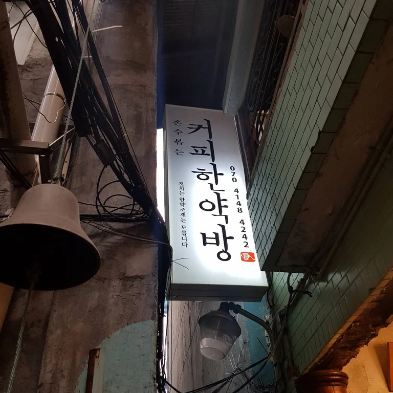 슬라이더 이미지