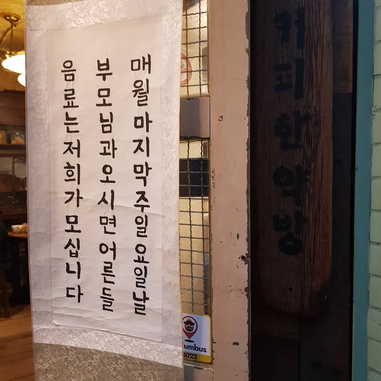 슬라이더 이미지