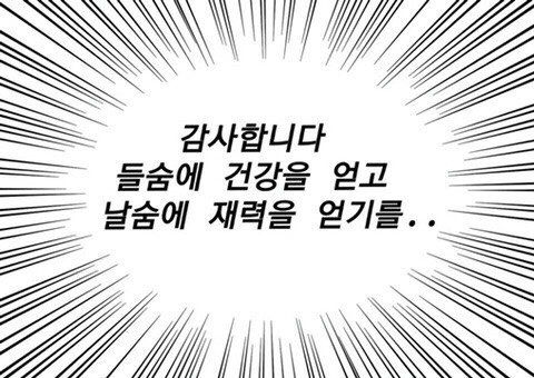 슬라이더 이미지