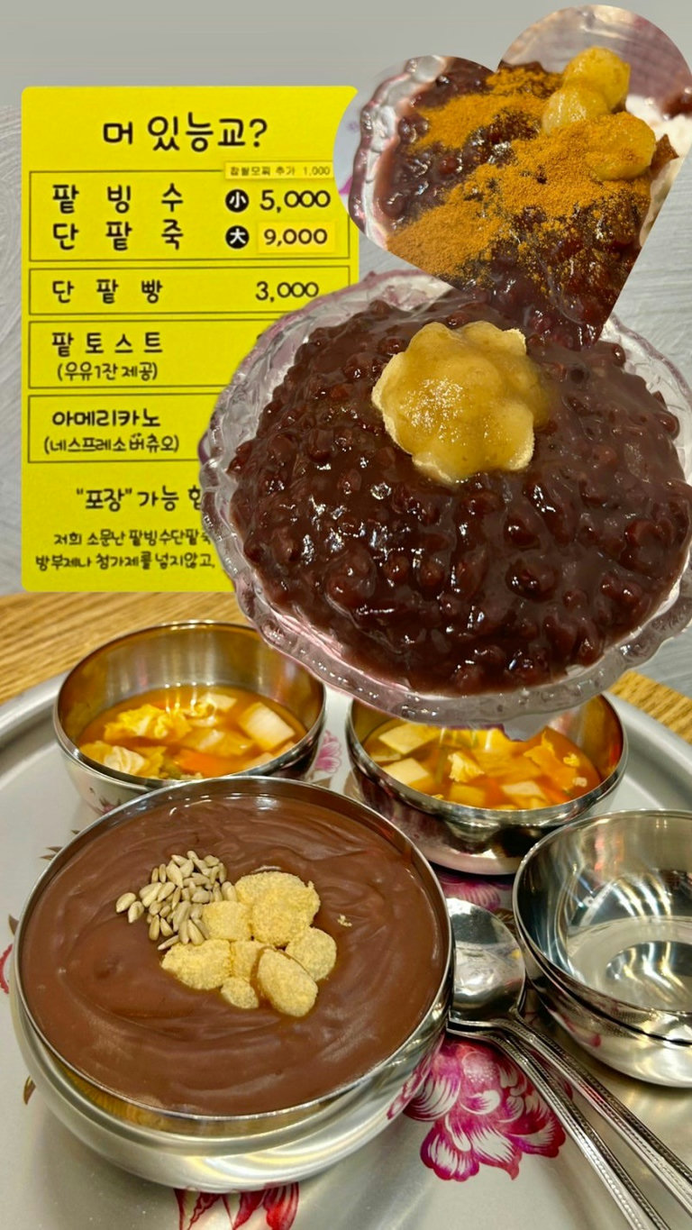슬라이더 이미지