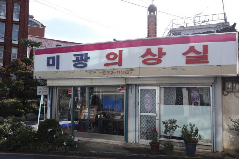 슬라이더 이미지