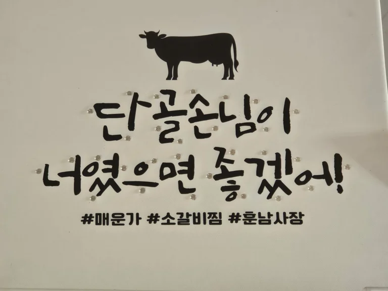 슬라이더 이미지