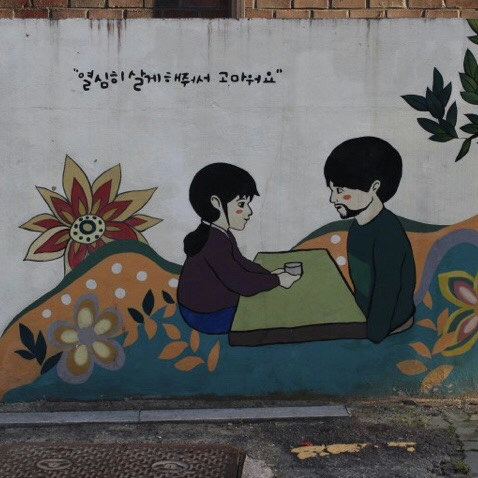 슬라이더 이미지