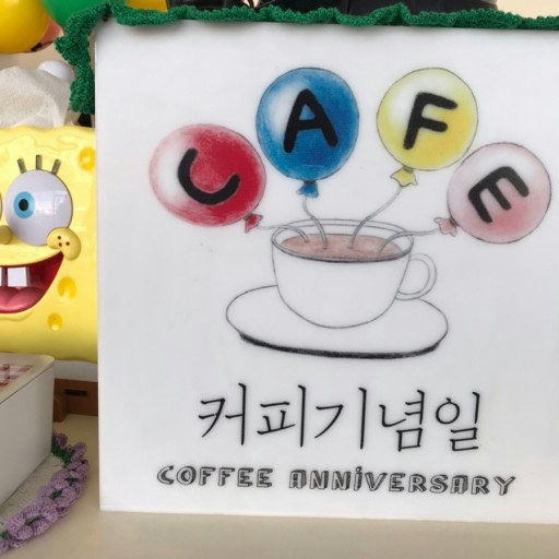 슬라이더 이미지