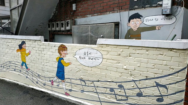 슬라이더 이미지