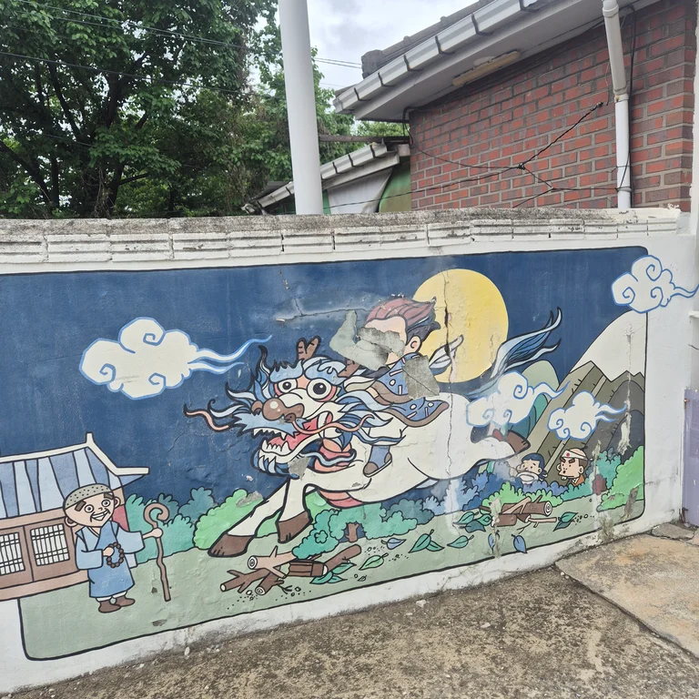 슬라이더 이미지