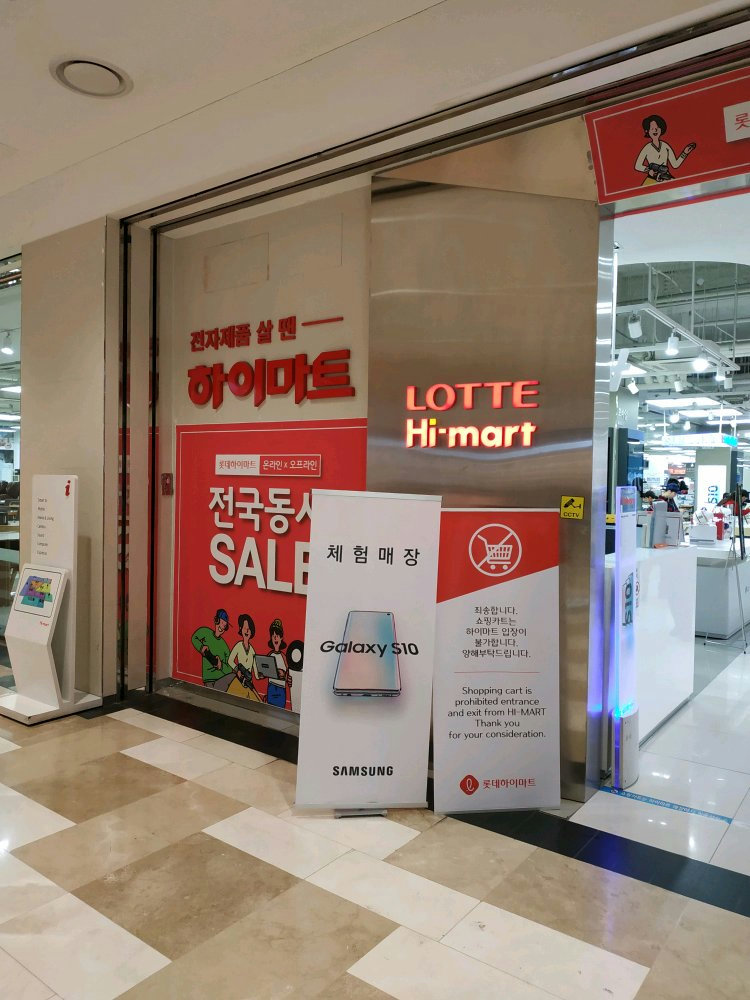 슬라이더 이미지