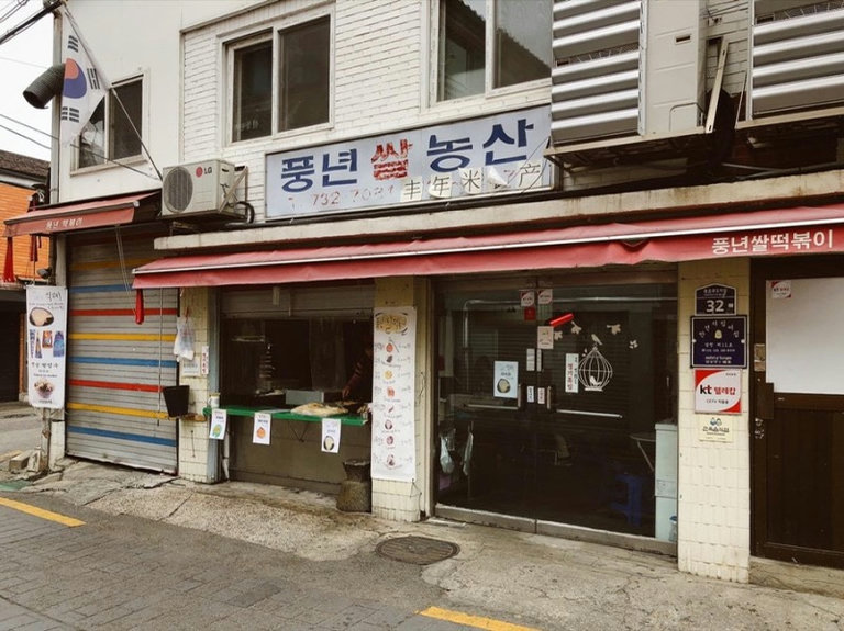 슬라이더 이미지