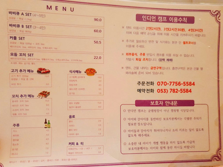 슬라이더 이미지