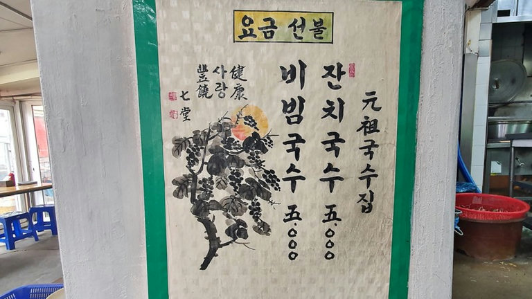 슬라이더 이미지