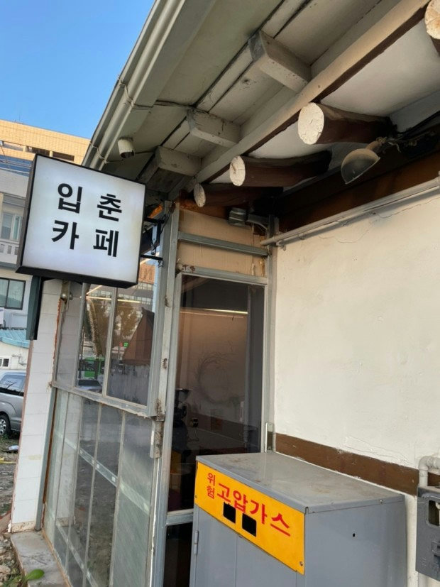 슬라이더 이미지