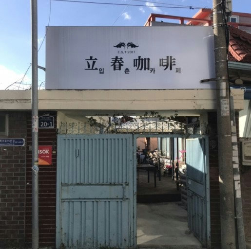슬라이더 이미지