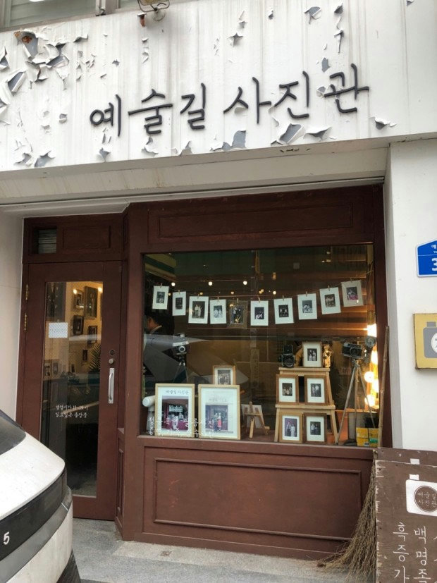 슬라이더 이미지