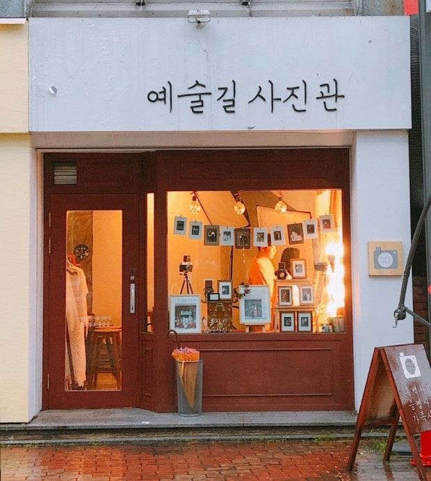 슬라이더 이미지