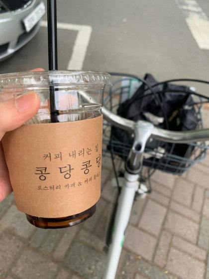 슬라이더 이미지