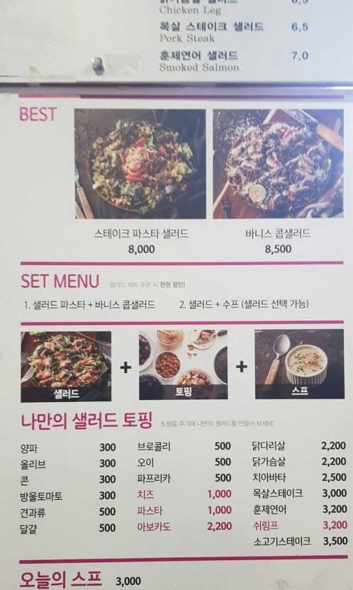 슬라이더 이미지