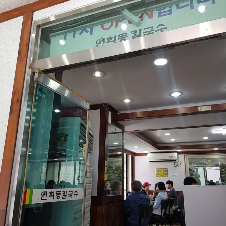 슬라이더 이미지