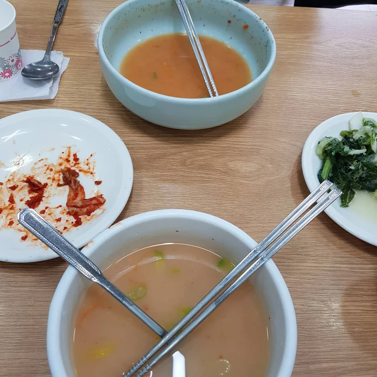 슬라이더 이미지