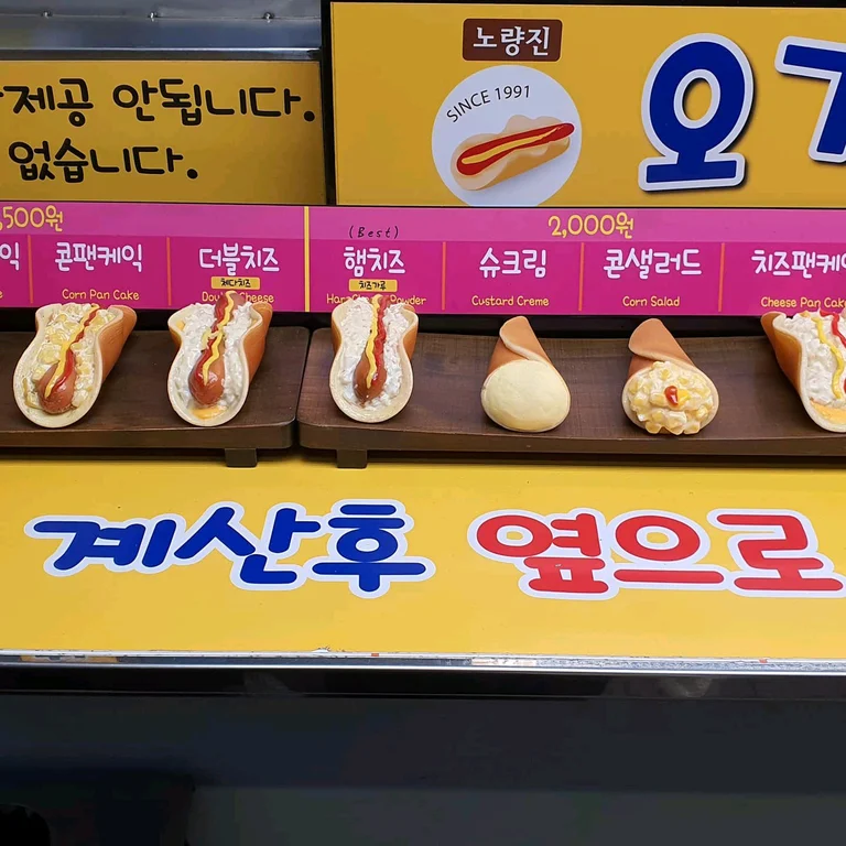 슬라이더 이미지