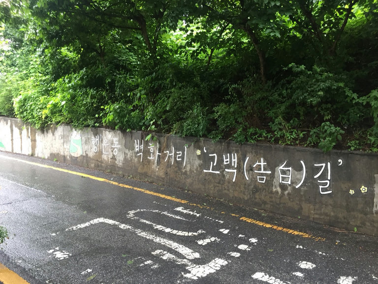 슬라이더 이미지